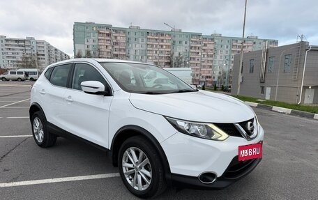 Nissan Qashqai, 2018 год, 1 735 000 рублей, 2 фотография