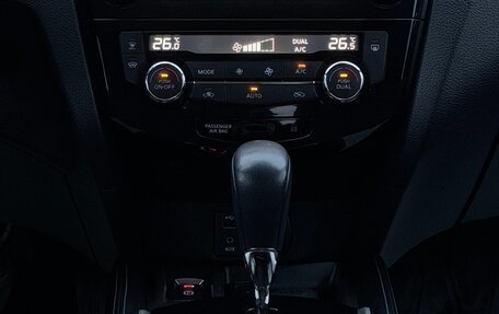 Nissan Qashqai, 2018 год, 1 735 000 рублей, 15 фотография