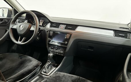 Skoda Rapid I, 2019 год, 1 420 000 рублей, 15 фотография