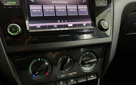 Skoda Rapid I, 2019 год, 1 420 000 рублей, 21 фотография