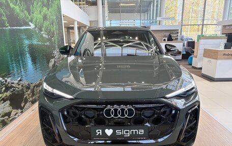 Audi Q5, 2026 год, 6 790 000 рублей, 2 фотография
