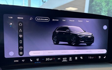 Audi Q5, 2026 год, 6 790 000 рублей, 37 фотография