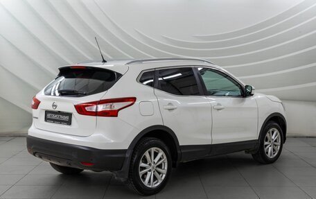 Nissan Qashqai, 2015 год, 1 248 000 рублей, 7 фотография