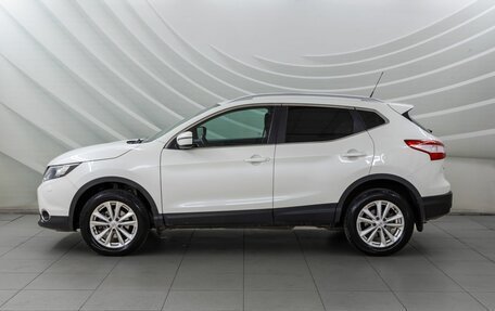 Nissan Qashqai, 2015 год, 1 248 000 рублей, 4 фотография