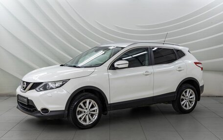 Nissan Qashqai, 2015 год, 1 248 000 рублей, 3 фотография