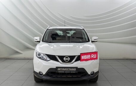 Nissan Qashqai, 2015 год, 1 248 000 рублей, 2 фотография