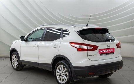 Nissan Qashqai, 2015 год, 1 248 000 рублей, 5 фотография