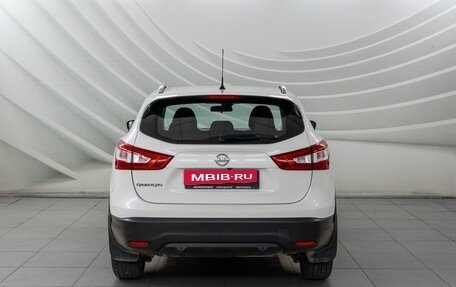 Nissan Qashqai, 2015 год, 1 248 000 рублей, 6 фотография