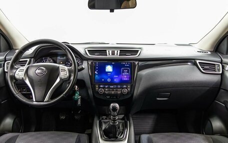 Nissan Qashqai, 2015 год, 1 248 000 рублей, 13 фотография