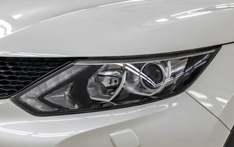 Nissan Qashqai, 2015 год, 1 248 000 рублей, 11 фотография