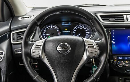 Nissan Qashqai, 2015 год, 1 248 000 рублей, 16 фотография
