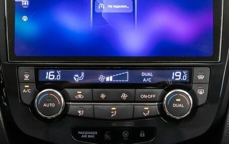 Nissan Qashqai, 2015 год, 1 248 000 рублей, 24 фотография