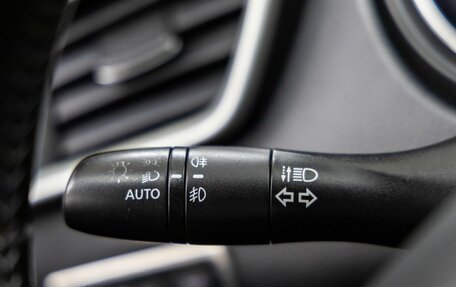 Nissan Qashqai, 2015 год, 1 248 000 рублей, 19 фотография