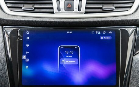 Nissan Qashqai, 2015 год, 1 248 000 рублей, 23 фотография