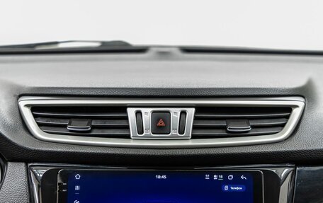 Nissan Qashqai, 2015 год, 1 248 000 рублей, 22 фотография