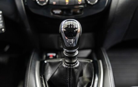 Nissan Qashqai, 2015 год, 1 248 000 рублей, 25 фотография