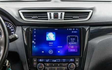 Nissan Qashqai, 2015 год, 1 248 000 рублей, 21 фотография