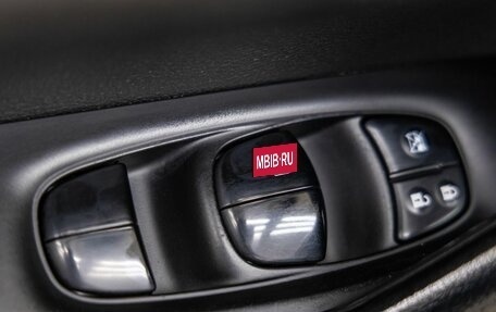 Nissan Qashqai, 2015 год, 1 248 000 рублей, 15 фотография