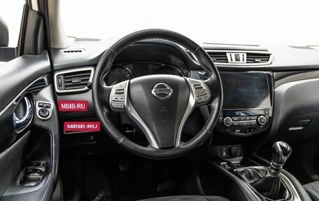 Nissan Qashqai, 2015 год, 1 248 000 рублей, 14 фотография