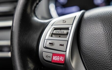 Nissan Qashqai, 2015 год, 1 248 000 рублей, 17 фотография