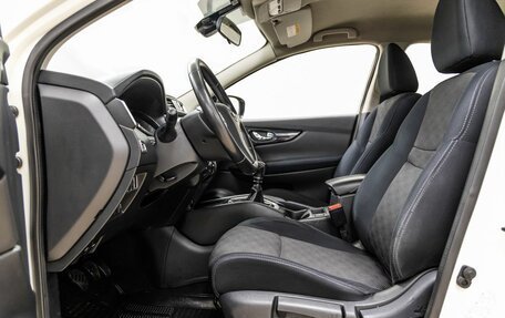 Nissan Qashqai, 2015 год, 1 248 000 рублей, 27 фотография