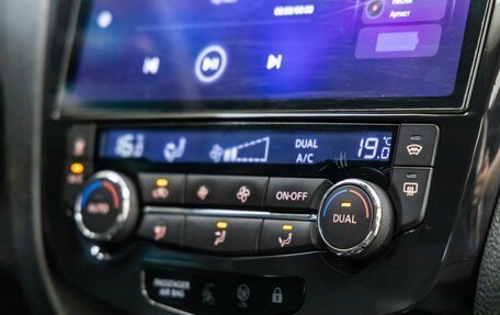 Nissan Qashqai, 2015 год, 1 248 000 рублей, 33 фотография