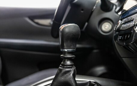 Nissan Qashqai, 2015 год, 1 248 000 рублей, 34 фотография