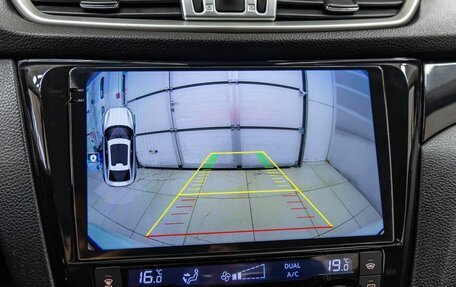 Nissan Qashqai, 2015 год, 1 248 000 рублей, 32 фотография