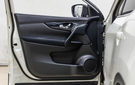 Nissan Qashqai, 2015 год, 1 248 000 рублей, 26 фотография