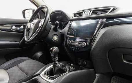 Nissan Qashqai, 2015 год, 1 248 000 рублей, 35 фотография