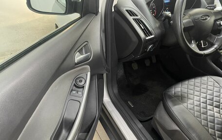 Ford Focus III, 2012 год, 899 000 рублей, 18 фотография