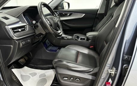 Chery Tiggo 7 Pro, 2022 год, 1 730 000 рублей, 9 фотография