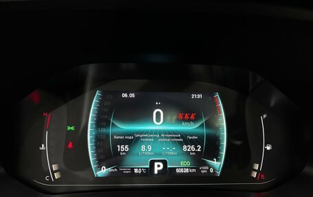 Chery Tiggo 7 Pro, 2022 год, 1 730 000 рублей, 18 фотография