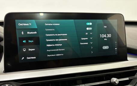 Chery Tiggo 7 Pro, 2022 год, 1 730 000 рублей, 19 фотография