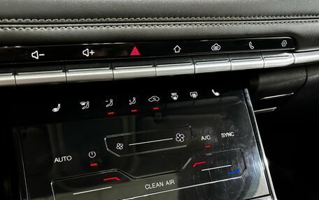 Chery Tiggo 7 Pro, 2022 год, 1 730 000 рублей, 21 фотография