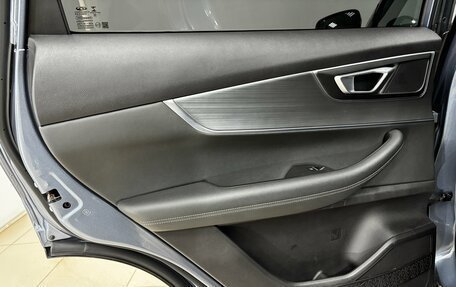 Chery Tiggo 7 Pro, 2022 год, 1 730 000 рублей, 15 фотография