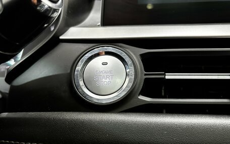 Chery Tiggo 7 Pro, 2022 год, 1 730 000 рублей, 22 фотография