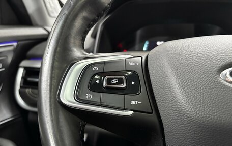 Chery Tiggo 7 Pro, 2022 год, 1 730 000 рублей, 24 фотография
