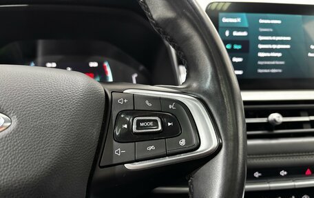 Chery Tiggo 7 Pro, 2022 год, 1 730 000 рублей, 25 фотография