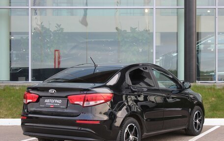 KIA Rio III рестайлинг, 2015 год, 990 000 рублей, 4 фотография