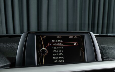 BMW 3 серия, 2014 год, 1 599 000 рублей, 13 фотография
