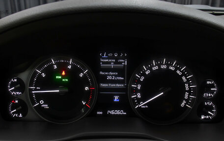 Toyota Land Cruiser 200, 2020 год, 7 498 000 рублей, 13 фотография