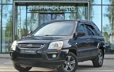 KIA Sportage II, 2009 год, 850 000 рублей, 1 фотография