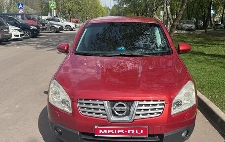Nissan Qashqai, 2009 год, 920 000 рублей, 1 фотография