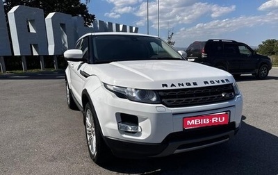 Land Rover Range Rover Evoque I, 2012 год, 1 950 000 рублей, 1 фотография