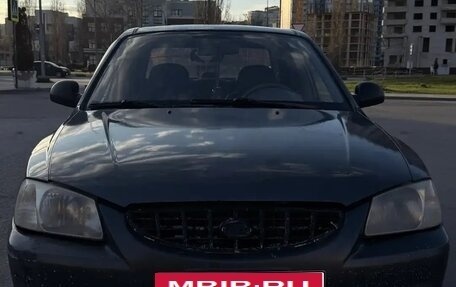 Hyundai Accent II, 2003 год, 200 000 рублей, 1 фотография