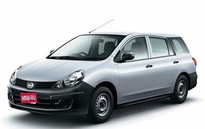 Nissan AD III, 2008 год, 380 000 рублей, 1 фотография