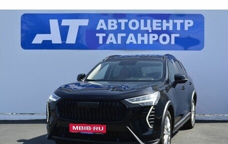 Haval Jolion, 2024 год, 2 149 000 рублей, 1 фотография