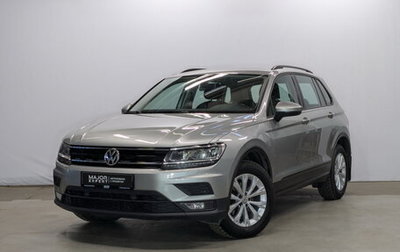 Volkswagen Tiguan II, 2020 год, 2 630 000 рублей, 1 фотография