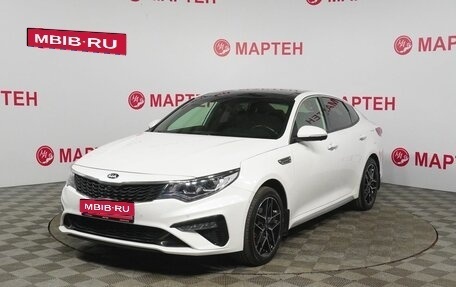 KIA Optima IV, 2018 год, 2 200 000 рублей, 1 фотография